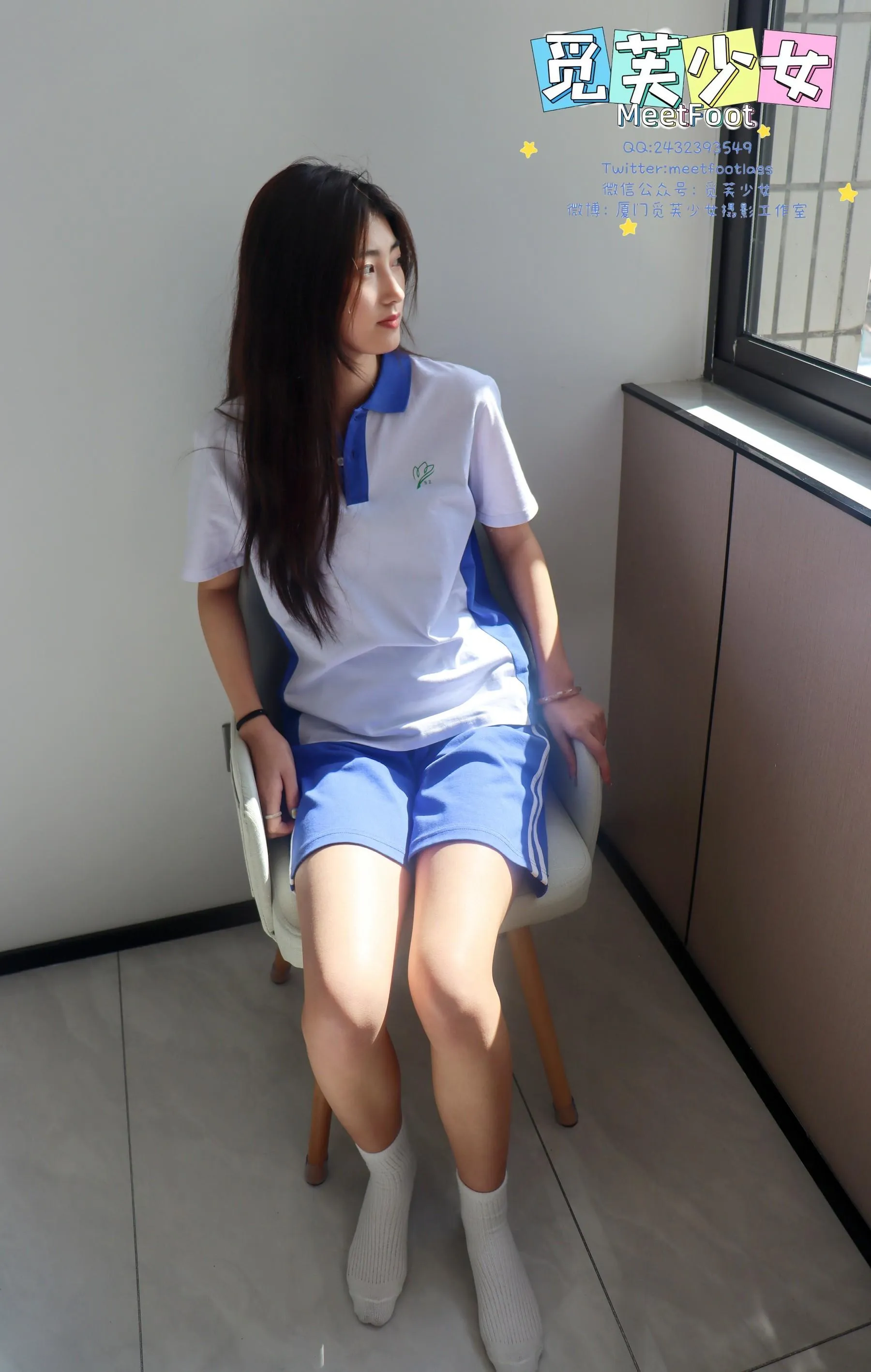 [觅芙少女]NO.004 窃窃喜悦在心间，你是我藏在青春里的喜欢 [124P]插图8